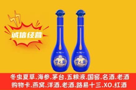 牡丹江东宁回收梦之蓝
