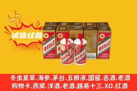 牡丹江东宁名酒回收巽风茅台酒.jpg